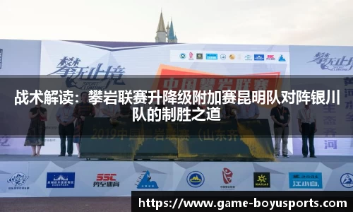 博鱼体育官方网站
