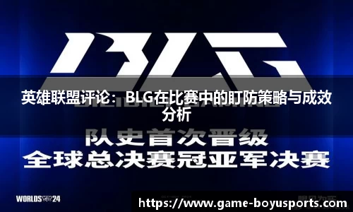 博鱼体育官方网站