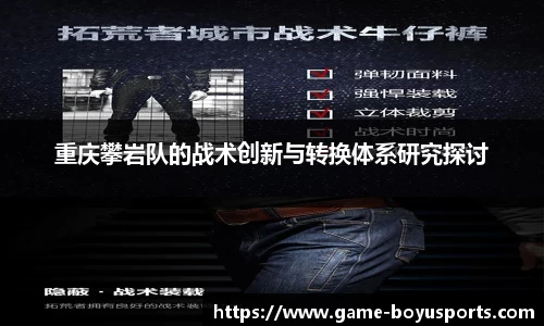 博鱼体育