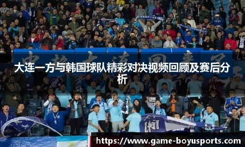 博鱼体育官网