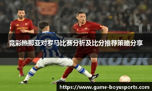 博鱼体育官网