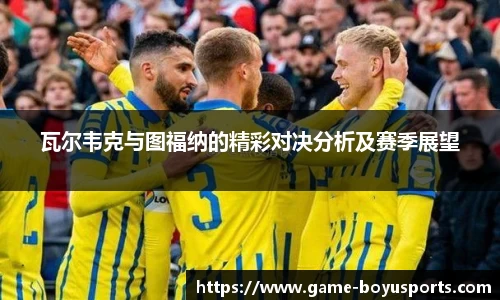 博鱼体育