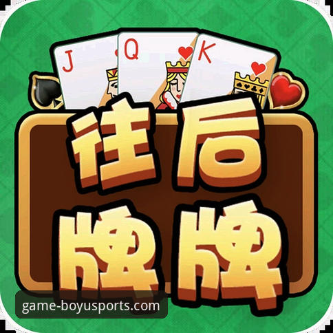 博鱼体育官网下载攻略：突破常规的正版体验新思路