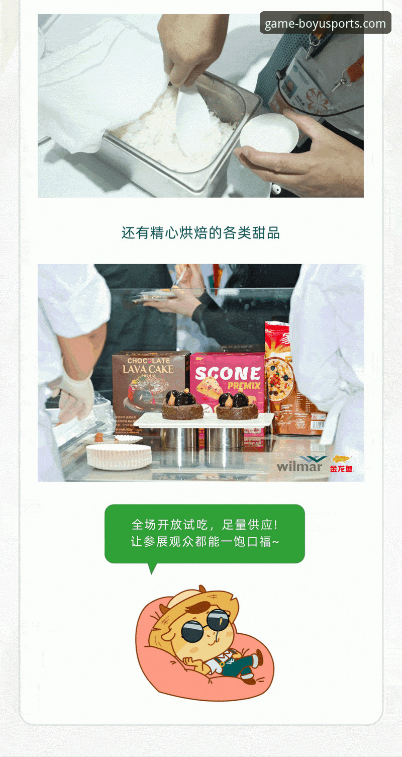 博鱼体育平台对比分析：官方正版下载 vs 第三方渠道，哪个更靠谱？